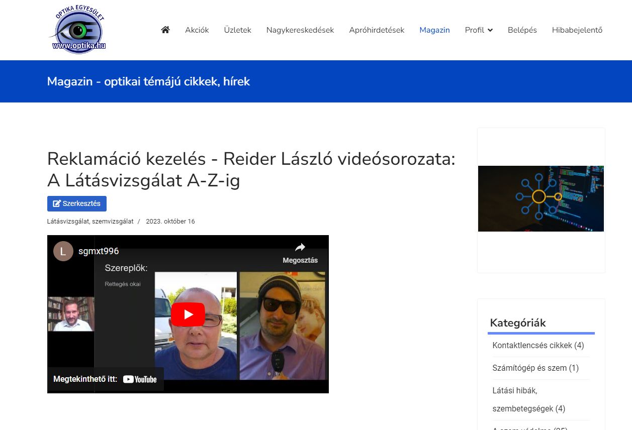 Reklamacio